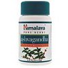 trust-pharmacy-otc-Ashwagandha trust-pharmacy-otc-Ashwagandha