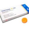 trust-pharmacy-otc-Ranitidine trust-pharmacy-otc-Ranitidine